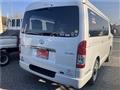 2024 Toyota Hiace Van