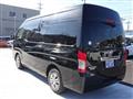 2018 Nissan Caravan Bus