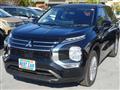 2025 Mitsubishi Outlander