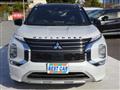 2023 Mitsubishi Outlander
