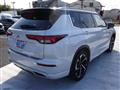 2023 Mitsubishi Outlander