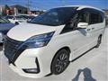 2022 Nissan Serena