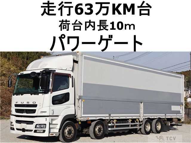 2012 Mitsubishi Mitsubishi Others