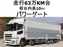 2012 Mitsubishi Mitsubishi Others