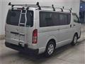 2013 Toyota Hiace Van