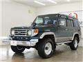 2003 Toyota Landcruiser 70