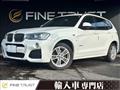 2015 BMW X3