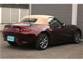 2025 Mazda Roadster