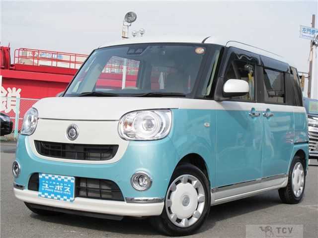 2018 Daihatsu Move
