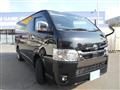 2023 Toyota Hiace Van