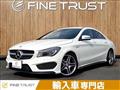 2014 Mercedes-Benz Mercedes-Benz Others