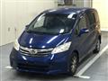 2012 Honda Freed