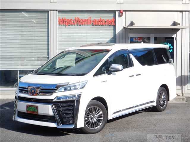 2018 Toyota Vellfire