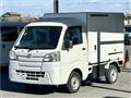 2017 Daihatsu Hijet Truck