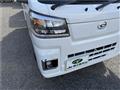 2026 Daihatsu Hijet Truck