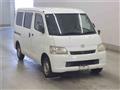 2015 Toyota Townace Van
