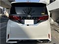 2023 Toyota Alphard G