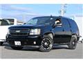 2013 Chevrolet Tahoe