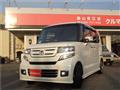 2016 Honda N BOX