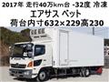 2017 Hino Ranger