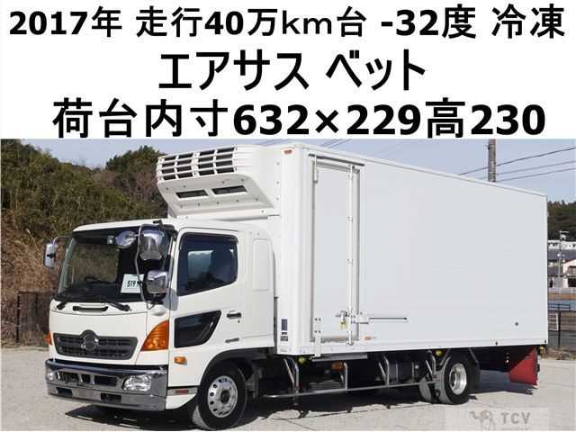2017 Hino Ranger