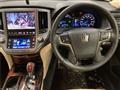 2013 Toyota Crown Hybrid
