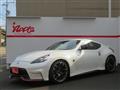 2019 Nissan Fairlady Z