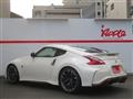 2019 Nissan Fairlady Z