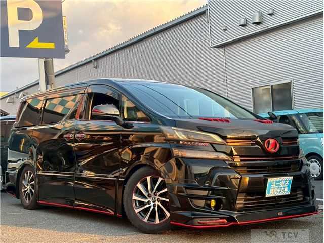 2016 Toyota Vellfire