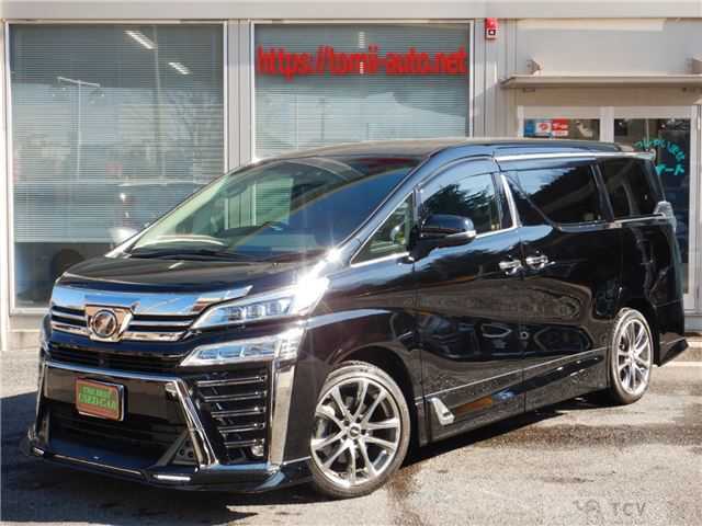 2019 Toyota Vellfire