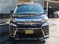 2019 Toyota Vellfire