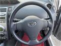 2006 Toyota Vitz