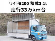 2015 Hino Ranger