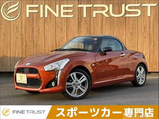2016 Daihatsu Copen