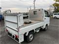 2014 Suzuki Carry Truck