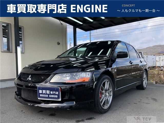 2006 Mitsubishi Lancer