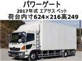 2017 Hino Ranger