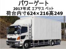 2017 Hino Ranger