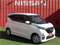 2020 Nissan Nissan Others