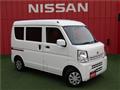 2023 Nissan Clipper