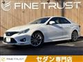 2013 Toyota Mark X