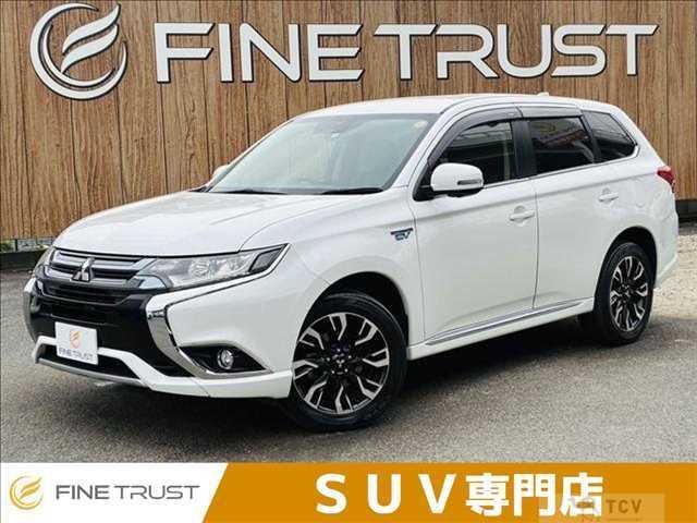 2016 Mitsubishi Outlander