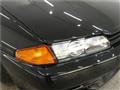 1990 Nissan Skyline