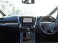 2016 Toyota Alphard G