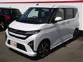 2025 Daihatsu Move
