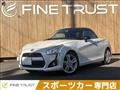 2015 Daihatsu Copen
