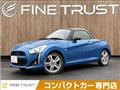 2014 Daihatsu Copen