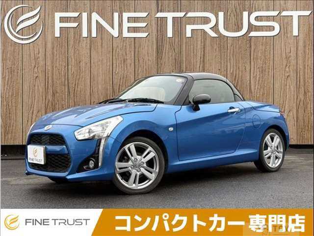 2014 Daihatsu Copen