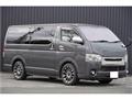 2015 Toyota Hiace Van