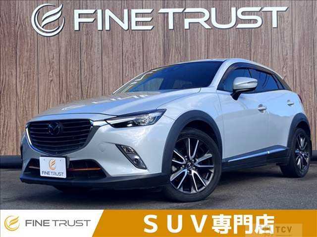 2015 Mazda Mazda Others